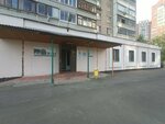 Логопед Креузова Л. В. (Gorodok B Microdistrict, 3rd Pochtovoye Otdeleniye Street, 59), further education