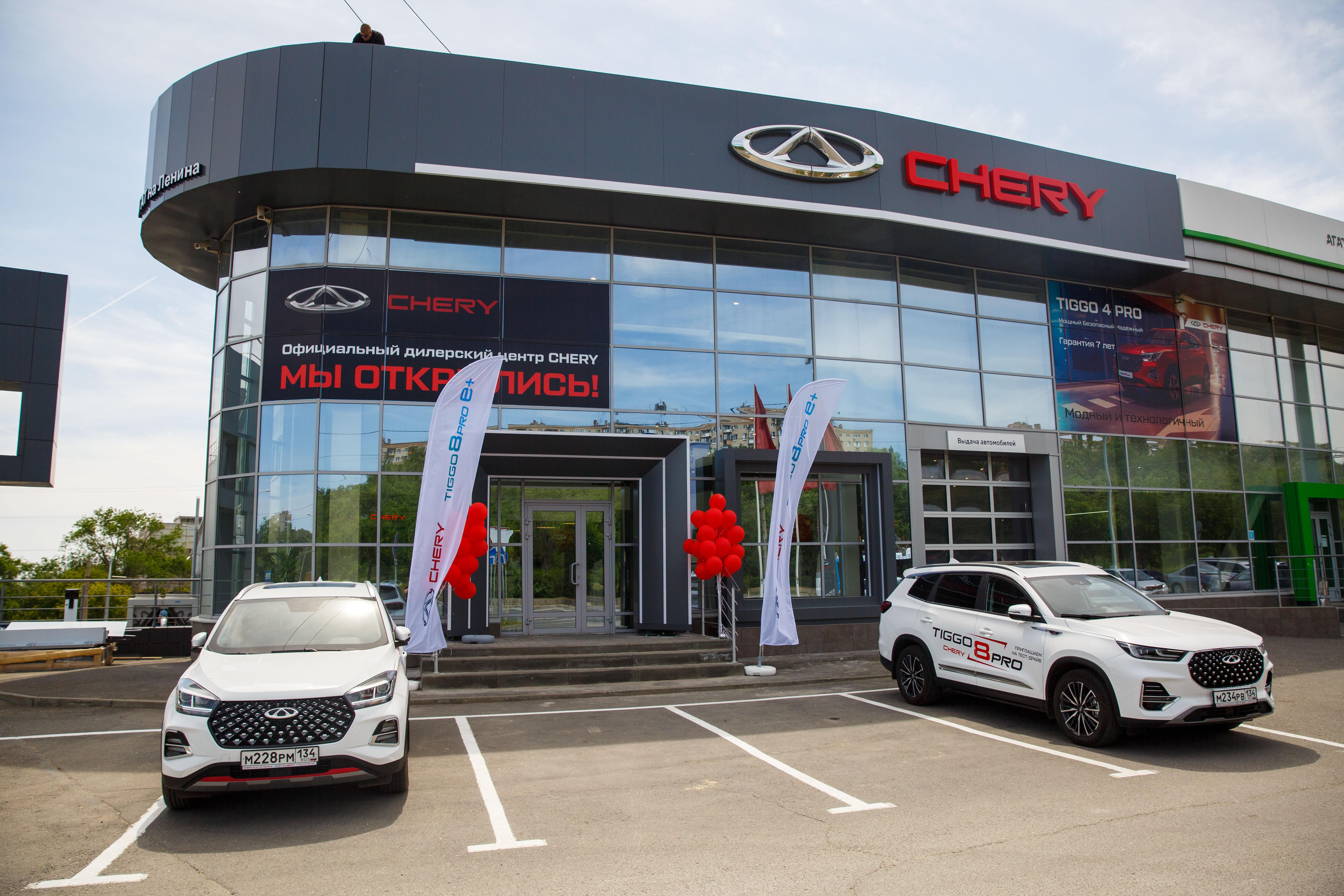 Агат, официальный дилер LADA, шоссе Авиаторов, 2Б, Волгоград - 2ГИС