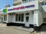 4hands (Stroginsky Boulevard, 5), estudio de manicura