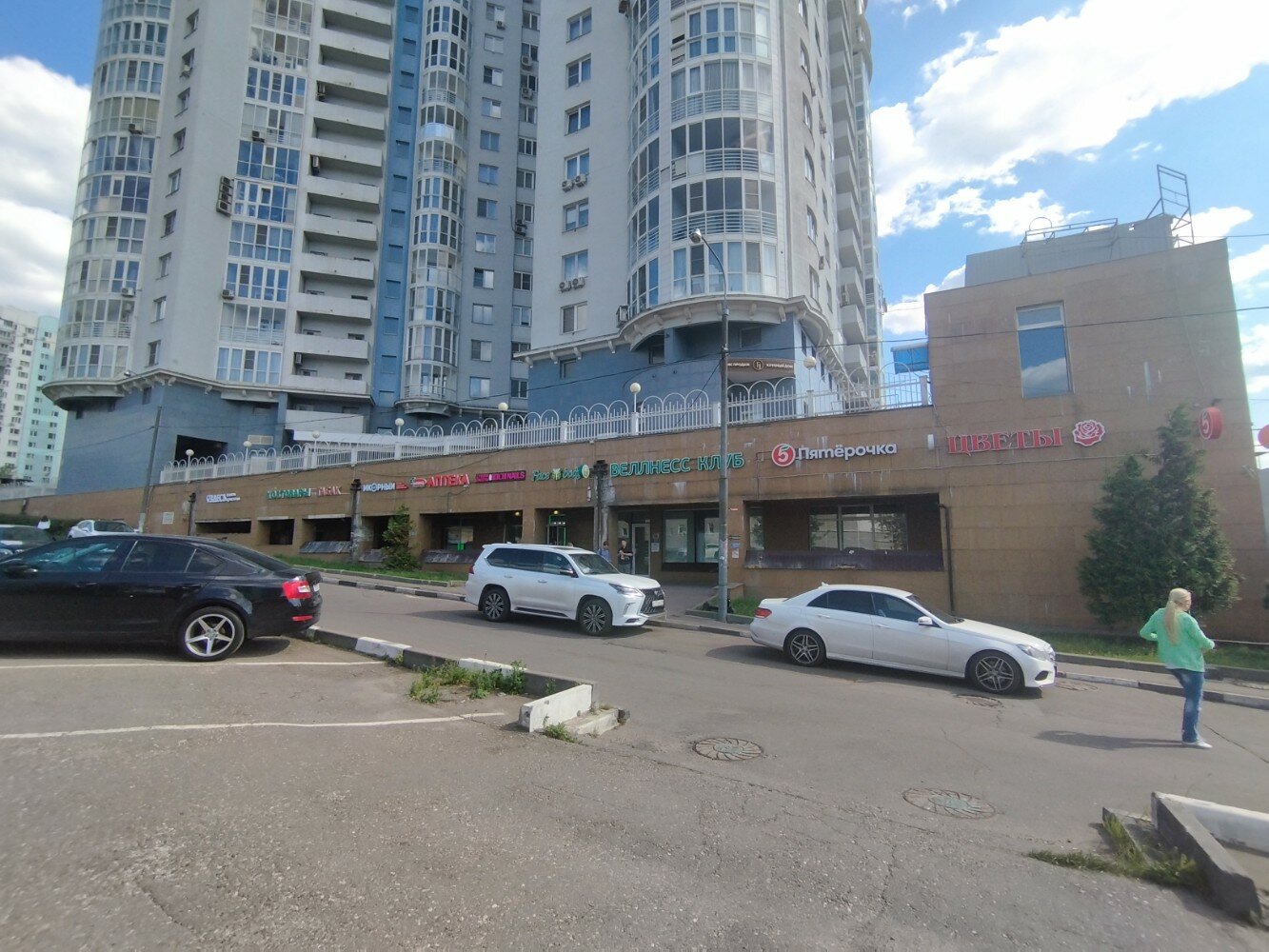 Больше не работает: Асна, аптека, Москва, Ленинский проспект, 105, корп. 3 - Янд