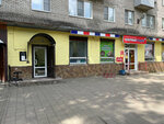 Тут стригут (Arkhangelskaya Street, 41), beauty salon
