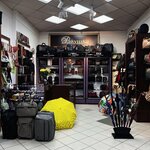 Rakushka (Krasnoarmeysky Avenue, 64), bags and suitcases store