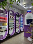 Paris perfume (Täwke Khan avenue, 220), perfume and cosmetics shop