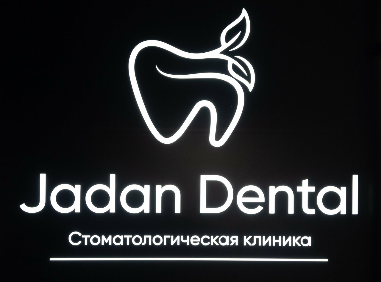 Jadan Dental