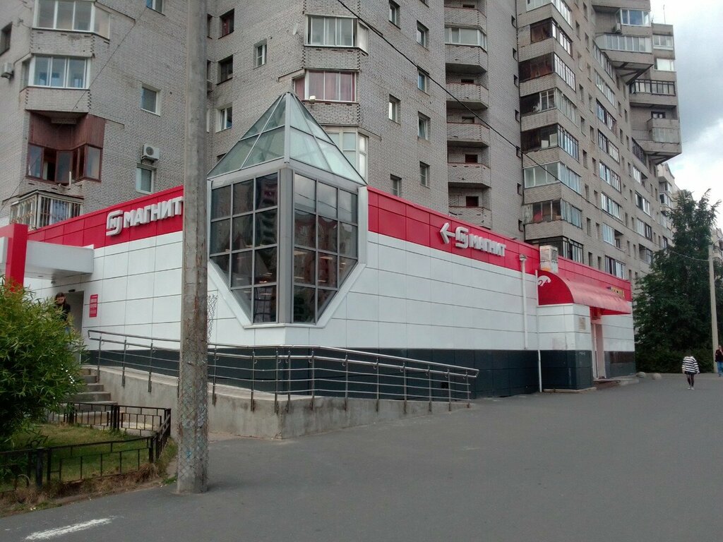 Супермаркет Магнит, Санкт‑Петербург, фото