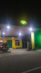АЗС (Republic of Daghestan, Magaramkentskiy rayon, selo Sovetskoye), gas station