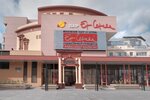 Et Cetera (Myasnitskaya Street, 23), theatre