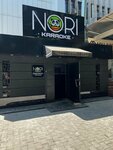 Nori (Amir Temur Avenue, 25), karaoke booth