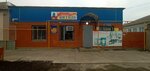 Витязь (ulitsa Dzerzhinskogo, 38), grocery