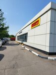 Pirelli (Nakhimovsky Avenue, 24Ас1), tires and wheels