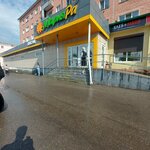 Любимый (ulitsa Very Solominoy, 7), clothing store