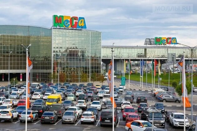 Shopping mall Mega, Kotelniki, photo