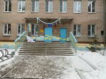 Kindergarten № 39 (ulitsa Voroshilova, 9/2) ، مركز الرعاية النهارية، رياض الأطفال