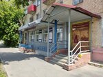 Chelyabinsk Medical College, educational department № 2 (ulitsa Tatyanichevoy, 15), college