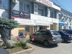 Рольф-Ставрополь (Staromaryevskoe Highway, 9Ж) ، زيوت التشحيم