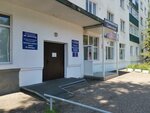 УК ЕвРоСфера (Khudayberdina Street, 101А), municipal housing authority