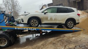Респект авто ул ивана сусанина 10а фото