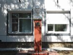 Г. М. Елизов (Lenin Street, 10) ، نصب تذكاري للحرب، مقبرة جماعية