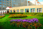 Khudozhestvennaya shkola g. Novocheboksarsk (mikrorayon Yelnikovo, Elnikovskiy Drive, 5А), school of the arts