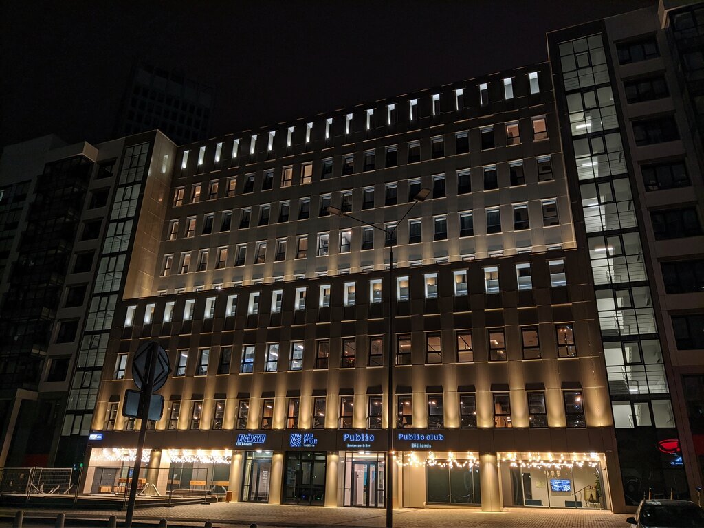 Hotel FarFour Inn&Suite, Yekaterinburg, photo