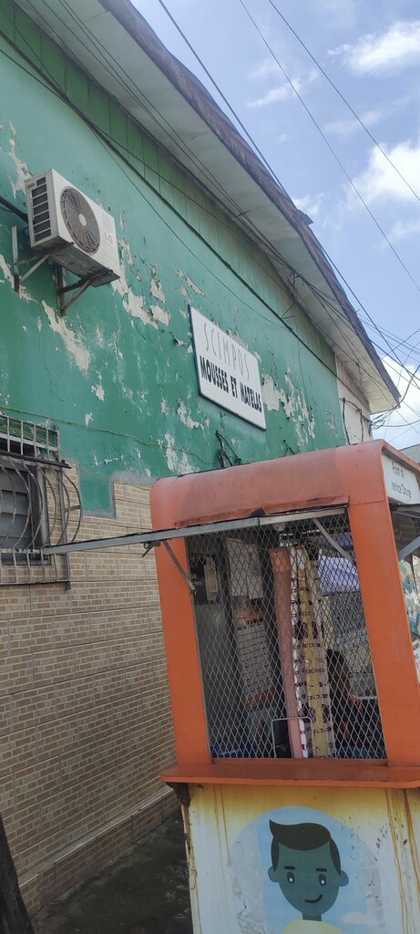 Department store Depot Scimpos Akwa, Douala, photo