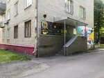Fantaziya (Raynisa Lane, 7), club for children and teenagers