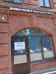 СРО Межрегиональное ОПП, проектирование (Smolniy Avenue, 7), organización autorreguladora