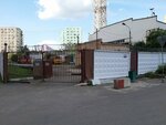 Котельная № 4 (Kirova Street, 4А), engineering infrastructure