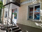 Спутник (Leninskiy district, ulitsa Shchorsa, 45), grocery