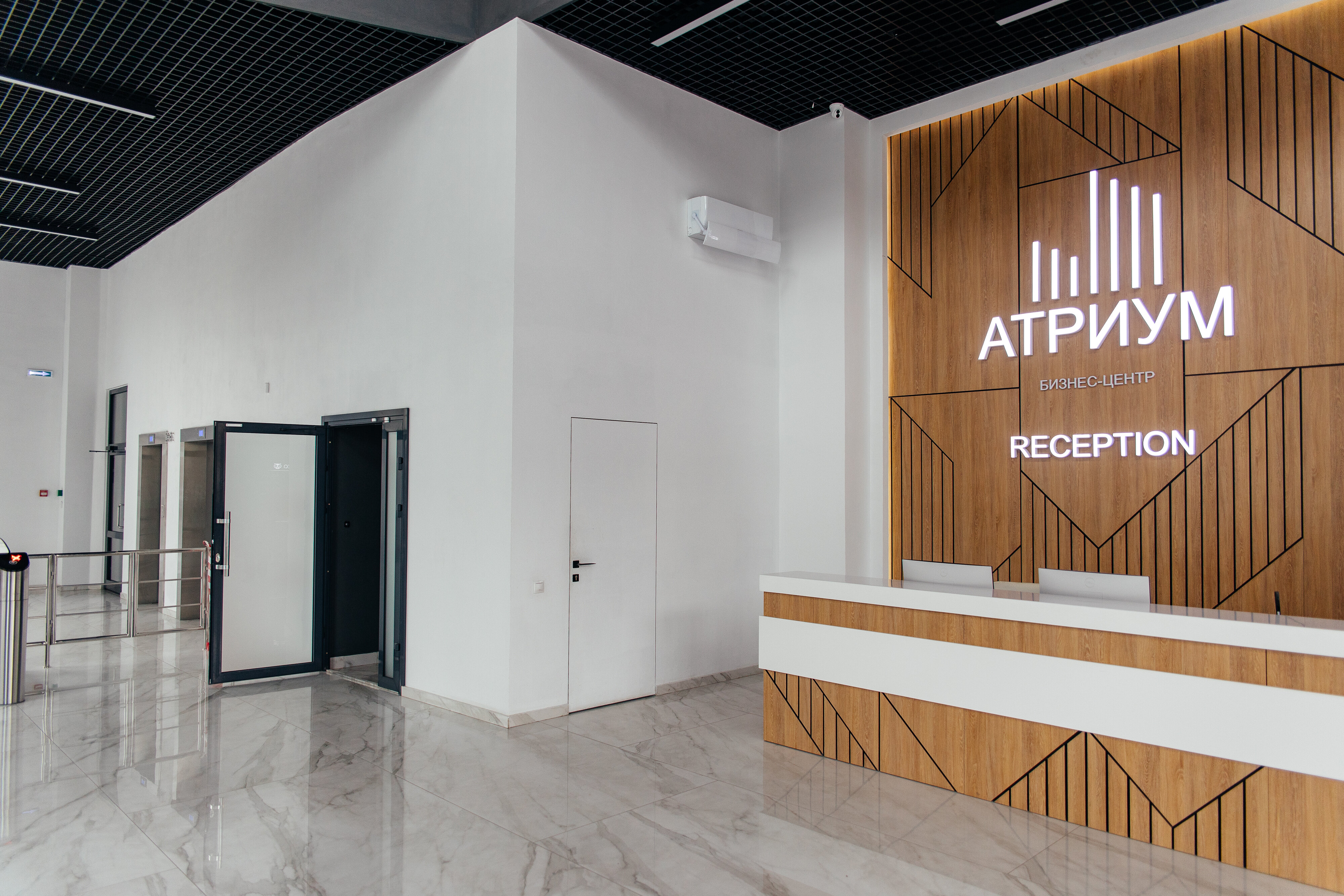 Бизнес-центр "Триумф" по ул. Кирова, 54 в Пензе