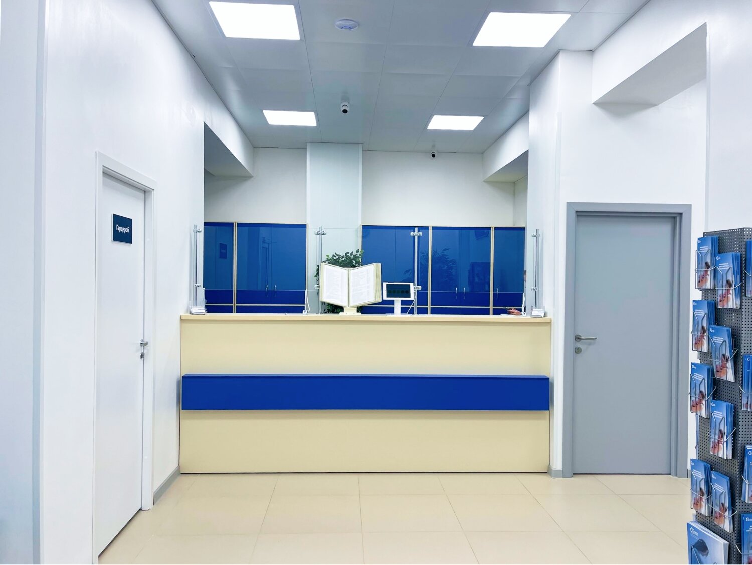 Photo: Genomed, medical center, clinic, Kostroma, Nikitskaya Street, 15 - Yandex