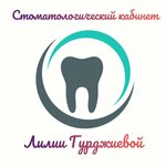 Logotipo