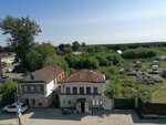 Дом купца С.Ф. Пискарёва (Ukrainskaya ulitsa, 2/6), landmark, attraction