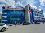 Raduga Mebeli (Kosmonavtov Avenue, 86), furniture store