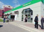 5Post (Shlisselburgskiy Avenue, 6к1) ، الطرود الآلي