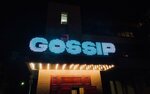 Gossip club (Marshala Chuykova Street, 4А), nightclub