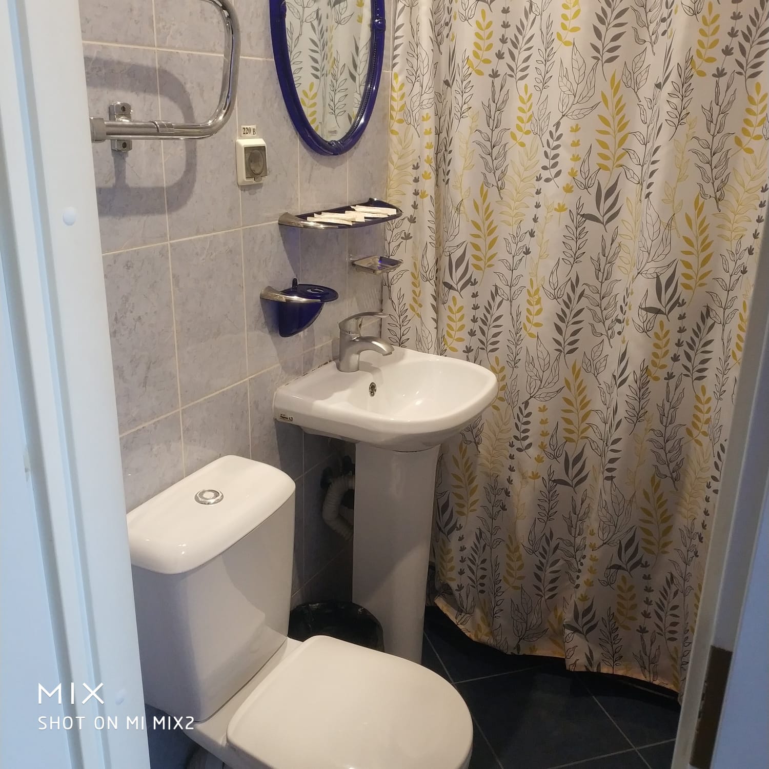 Фото Гранат