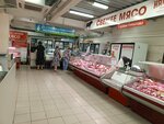 Свежее мясо Напалков (Gagarina Street, 164) ، متجر جزارة، ديلي