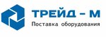 Traid-m (Novocherkasskiy Avenue, 52В) ، معدات صناعية