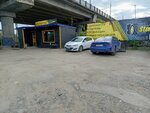 Storm (Mayakovskogo Street, 1А/3) ، تركيب وتصليح الإطارات