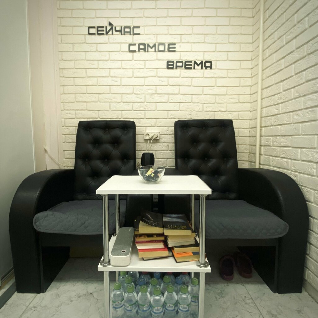 Тату-салон Yatsson Tattoo, Москва, фото