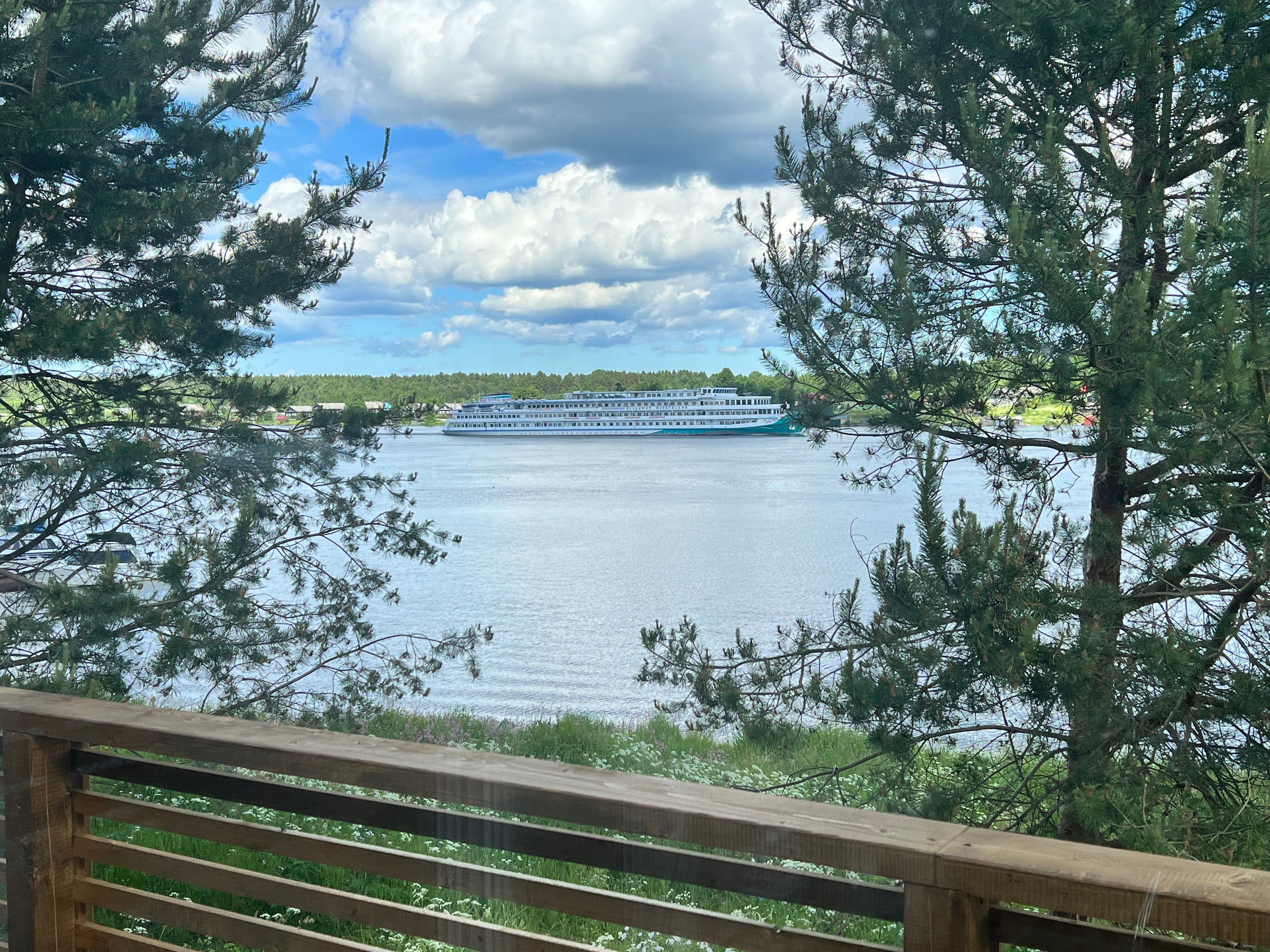 Фото База рыбака Благодать