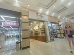 Taka (Chui avenue, 92), shoe store