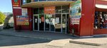 Елизавета (Bogdana Khmelnitskogo Street, 17), tienda de ropa de abrigo