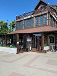 Колибри (Arkhipo-Osipovka Village, Pogranichnaya ulitsa, 35), restaurant