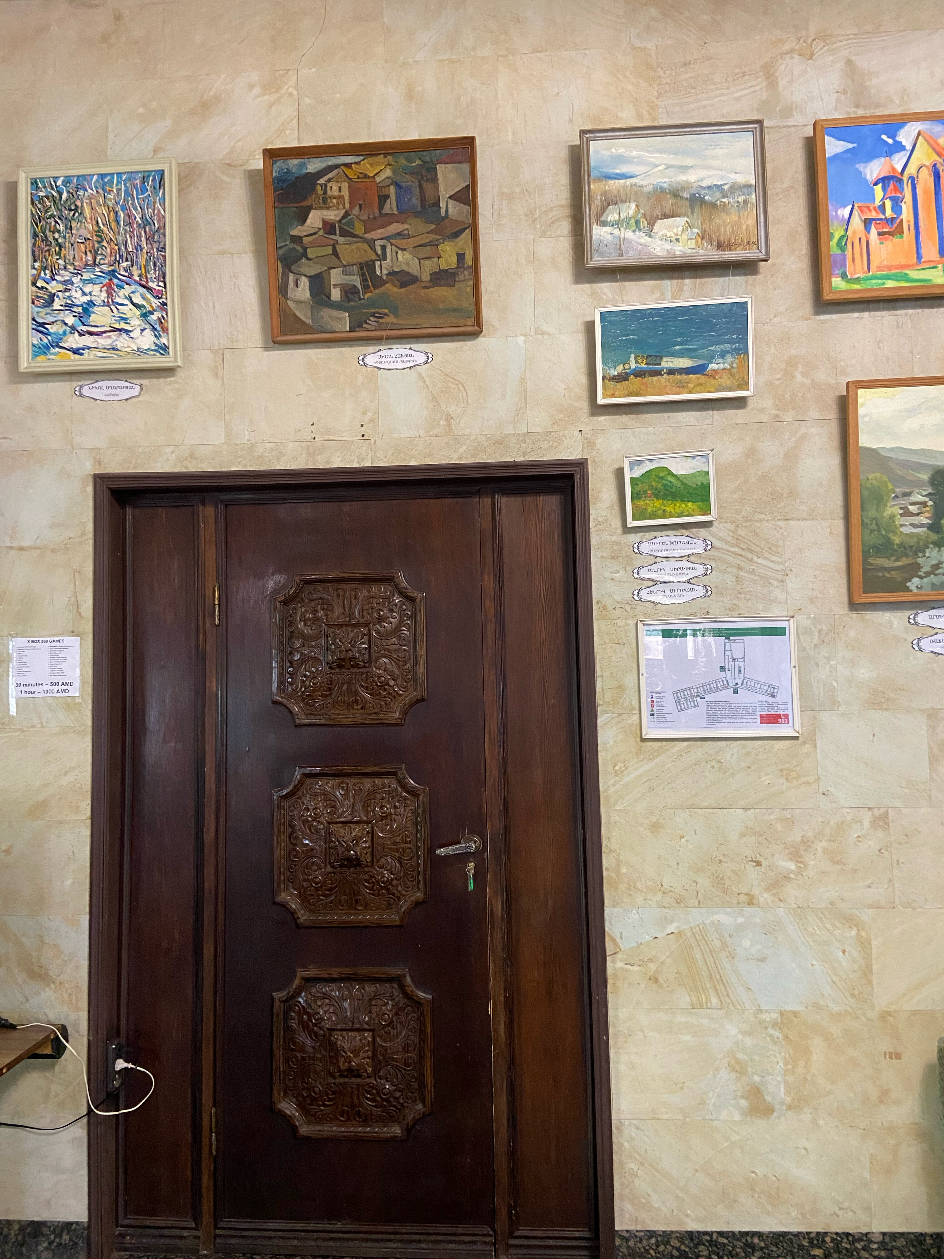 Фото Дом Писателей