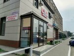 Kind Doctor (Makarenko Street, 3), pharmacy