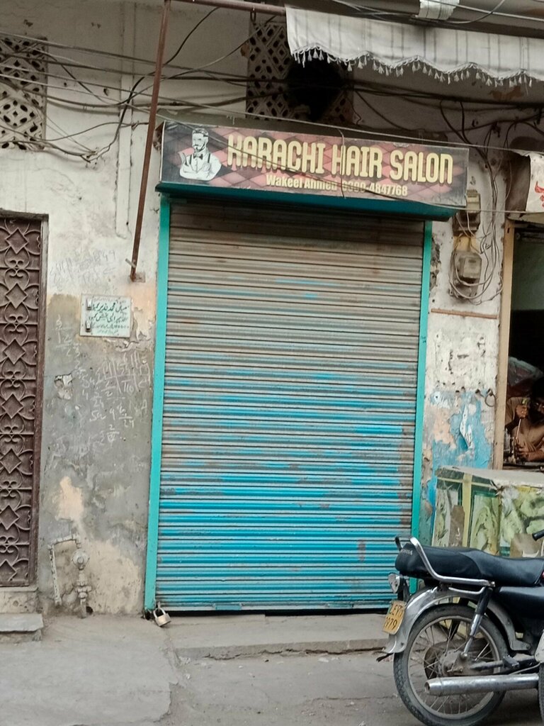 Hairdresser Karachi Hair Saloon, Lahore, photo