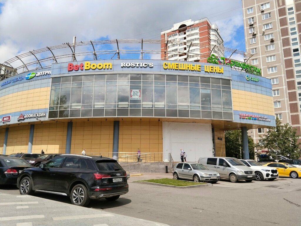 Оператор сотовой связи Мегафон - Yota, Москва, фото