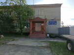 Биотехнологии (Vostochnaya Street, 48) ، سلطة إسكان بلدية